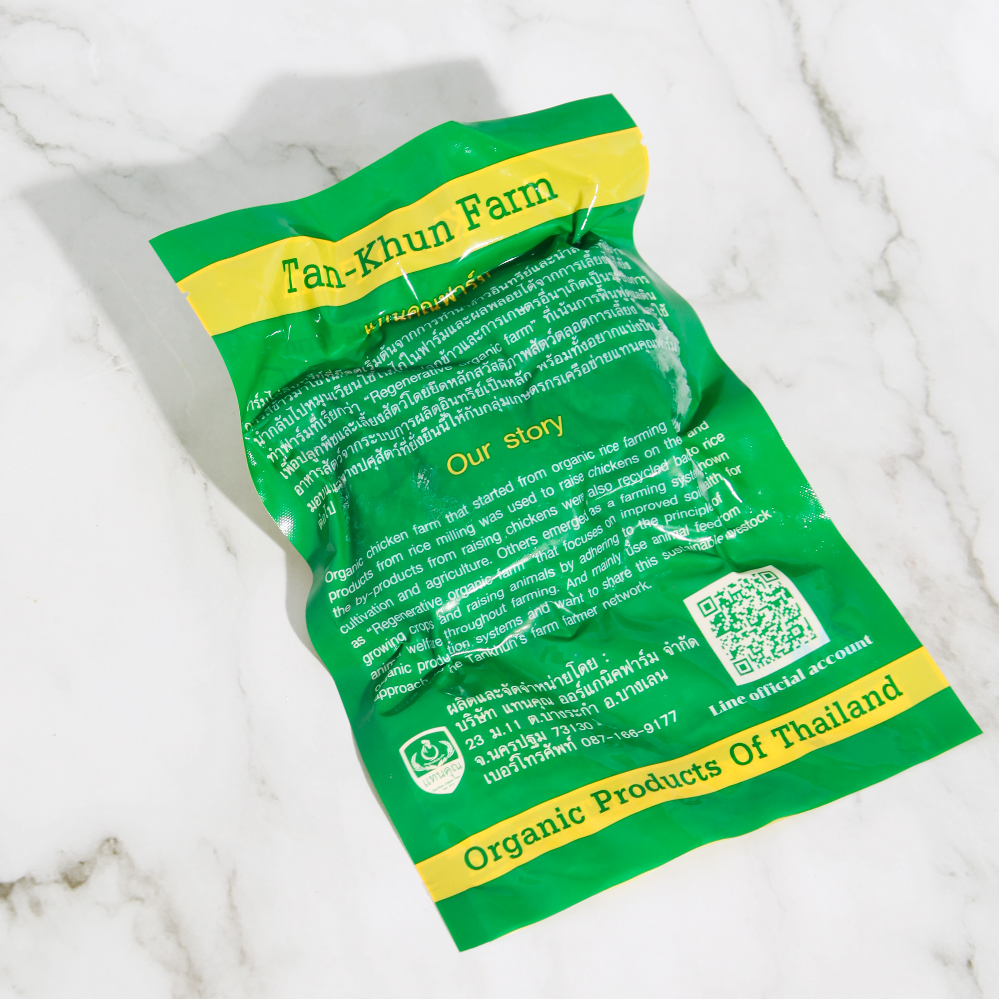 Organic Chicken Drumettes